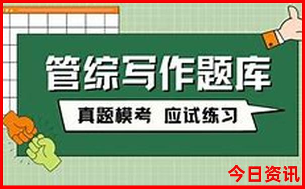 初中生适合去哪里玩